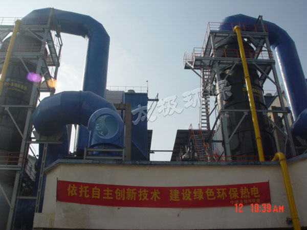 a2008-2013-寧波眾茂杭州灣熱電有限公司2×75Th、3×130Th鍋爐3#、4#爐脫硫旋流板塔改造煙氣脫硫工程.jpg